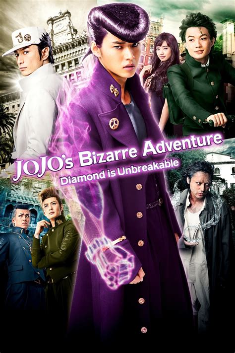 JoJo's Bizarre Adventure: Diamond Is Unbreakable – Chapter 1 Movie ...