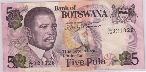 Botswana - 5 pula 1992 used currency note - KB Coins & Currencies