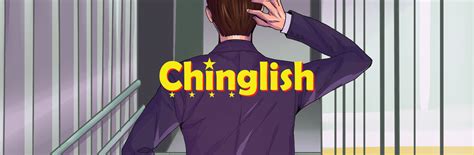 Chinglish: A note from the Artistic Director - San Francisco Playhouse