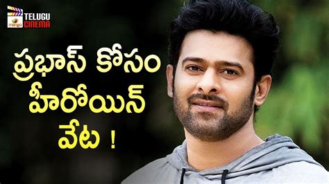 Prabhas and Nag Ashwin Movie Latest Update | 2020 Tollywood Latest ...