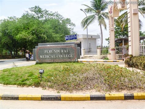 IRT Perundurai Medical College- Ranking, Admissions 2025, Placements