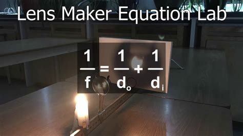 Lens Maker Equation Lab - YouTube