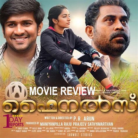 FINALS Review | Rajisha, Suraj Venjarammood | First Day Reports