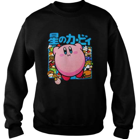 Kirby food kanji t-shirt - Kingteeshop