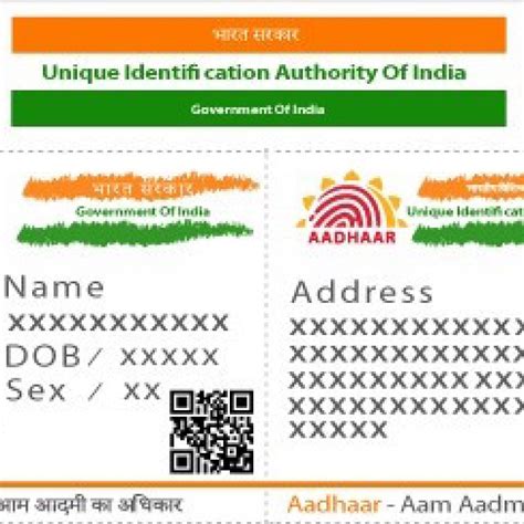 Soft copy aadhar card - greassistant