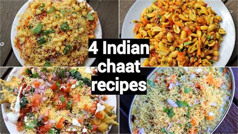 4 easy & tasty chaat recipes | indian street style chaat recipes | चटपटी चाट रेसिपी - YouTube