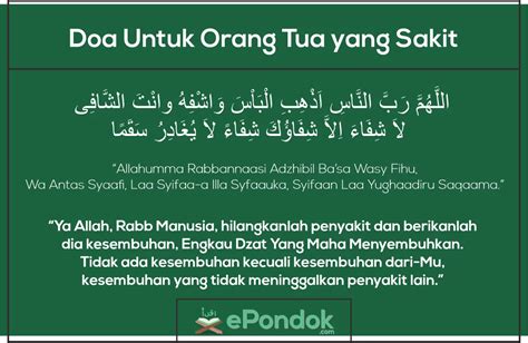 Doa Untuk Orang Yang Berbohong - Homecare24