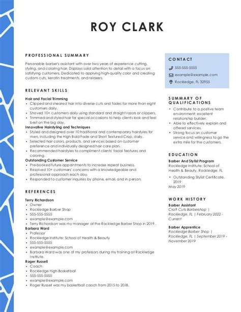 How to List References on a Resume in 2023 [+Examples]