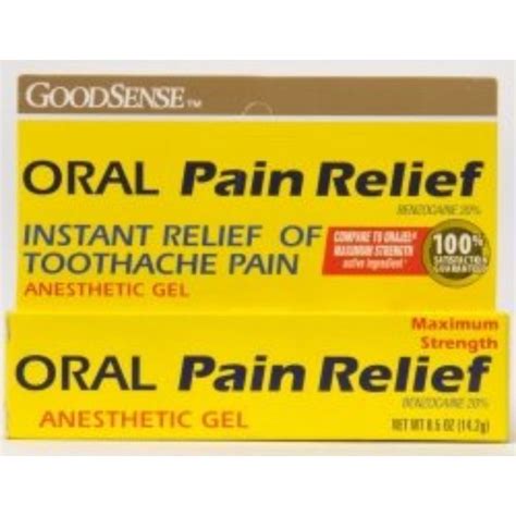 Benzocaine Gel 20% 0.5Oz 24Ea/Cs (Sold by EACH) - Walmart.com - Walmart.com