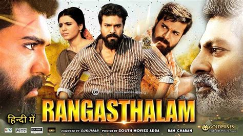 DRIVE link Rangasthalam hindi dubbed movie in Description box. - YouTube