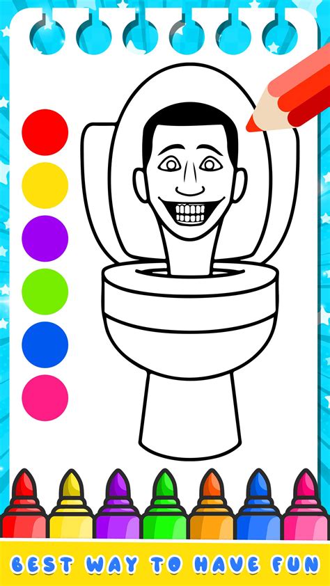 Skibidi Toilet Coloring Book APK Download for Android - Latest Version