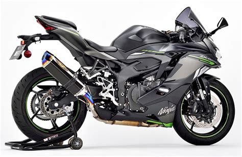 Kawasaki Ninja ZX-4R