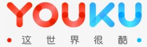 Youku, The Alibaba-owned Online Video Streaming Service - Youku Logo ...