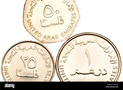 United Arab Coins