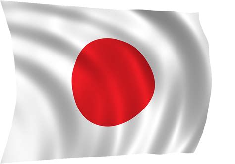 Japan flag PNG - PNG image with transparent background