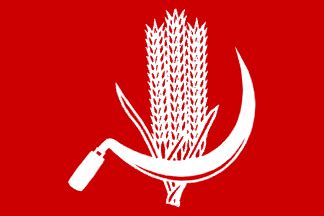 Communist Parties, India - Fahnen Flaggen Fahne Flagge Flaggenshop ...