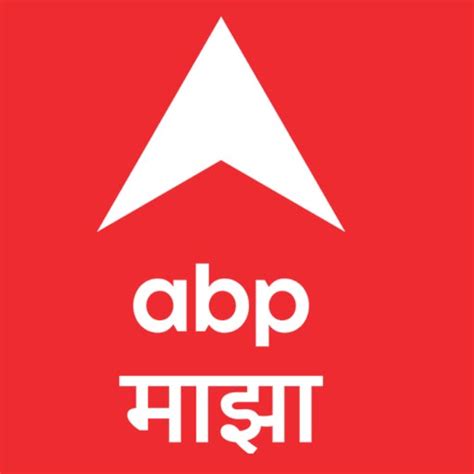 ABP Majha (@abpmajhatv) • ShareChat Photos and Videos