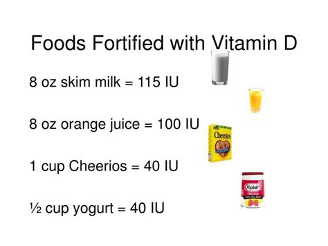 PPT - Vitamin D PowerPoint Presentation - ID:5375499