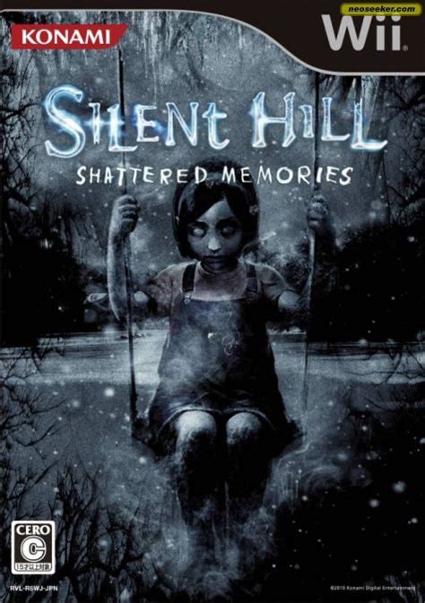 Silent Hill: Shattered Memories Wii Front cover