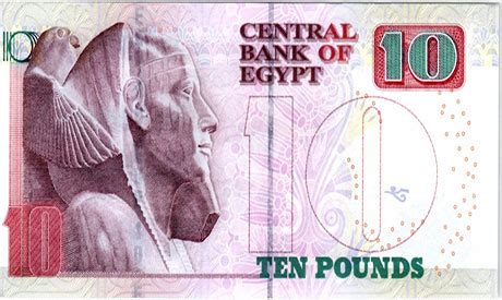 Central Bank of Egypt to issue new polymer banknotes by mid-year - Politics - Egypt - Ahram Online