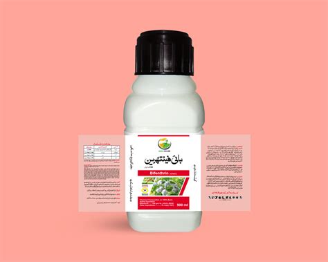 Pesticide Label Designs :: Behance