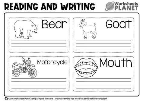 Writing Words Activities For Kindergarten