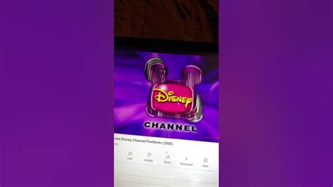 Disney Channel Logo (2000) - YouTube