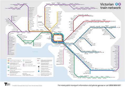 The new map has arrived – Daniel Bowen