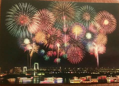 Fireworks, rainbow bridge, Odaiba, Tokyo (sent by penfriend, Hisae, 28-06-16)