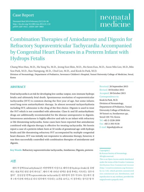 (PDF) Combination Therapies of Amiodarone and Digoxin for Refractory Supraventricular ...