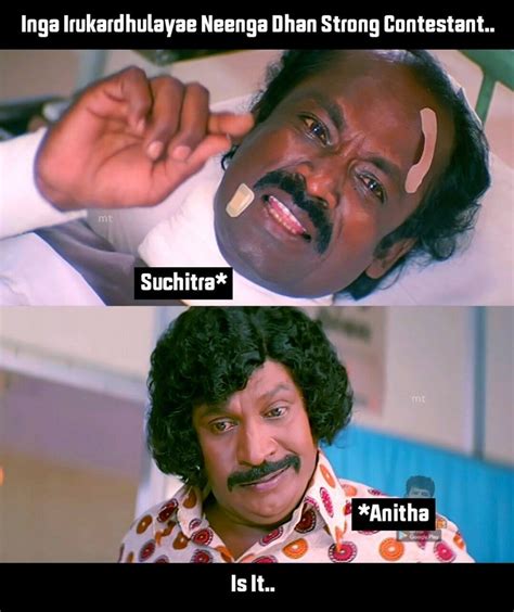 Hilarious memes on 'Bigg Boss 4' - Tamil News - IndiaGlitz.com