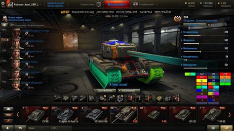 World of Tanks Mods download, WoT Mod Hub | WOTmods.net