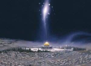 Isra and Miraj: The Miraculous Night Journey