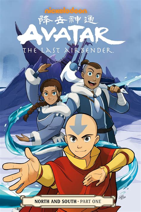 Avatar: The Last Airbender--North and South Part One Comics, Graphic Novels, & Manga eBook by ...