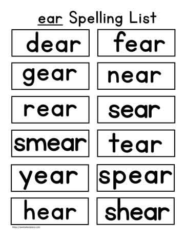 ear Word List Worksheets