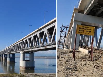 Indias Longest Road Bridge Bogibeel Inauguration | Bogibeel Bridge : देशातला सर्वात लांब पूल ...