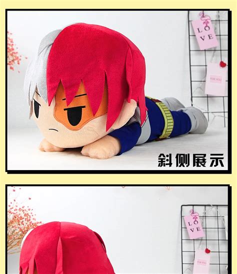 Katsuki Bakugou Cute Plush | BNHA Store