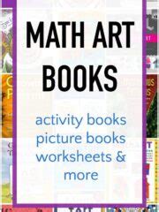 Math Art Archives - What Do We Do All Day