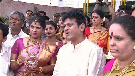 Shiva Rajkumar's Daughters Wedding Video - YouTube