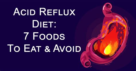 Acid Reflux Diet: 7 Foods To Eat & Avoid - David Avocado Wolfe