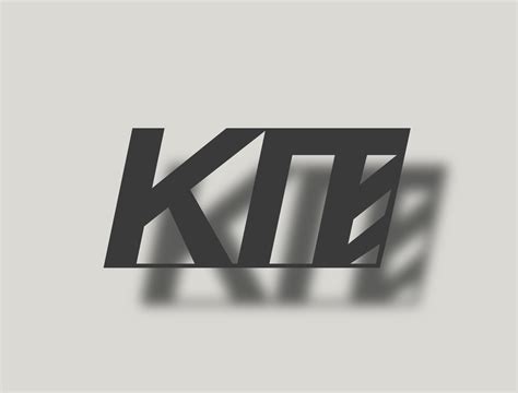 KIT LOGO 4 by Jason Brophy on Dribbble