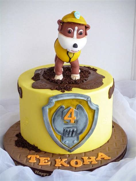 Rubble Paw Patrol - Decorated Cake by Hilz - CakesDecor