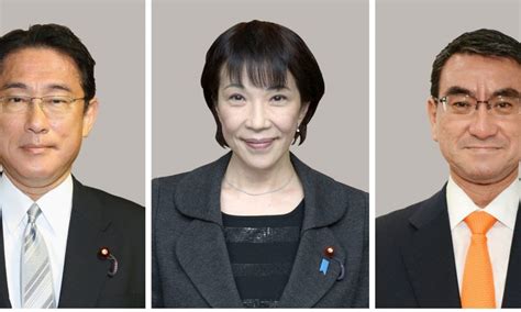 A Big Tent Party: Where Do Candidates for Japan’s Next Prime Minister ...