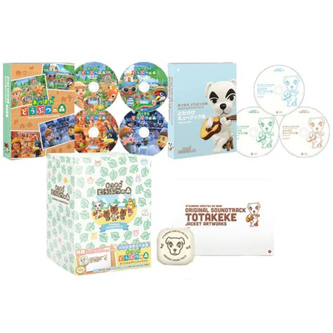 Animal Crossing: New Horizons Soundtrack CDs | One Map by FROM JAPAN