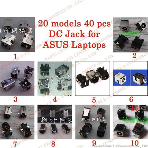 20models, 40 PCS, Laptop DC Power Jack Connector for ASUS Laptops X200 ...