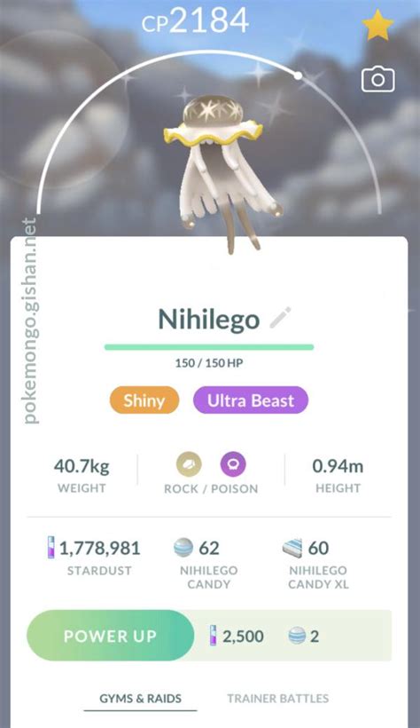 Shiny Nihilego - Pokemon Go