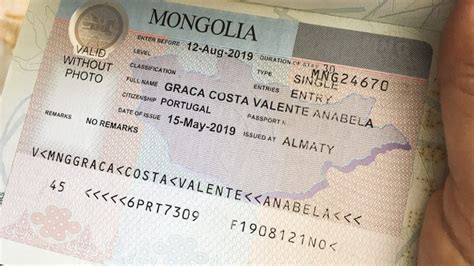 Mongolia Visa Information A Comprehensive Guide 2023