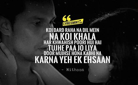 YEH KASOOR LYRICS - Jism 2 | Sonu Kakkar