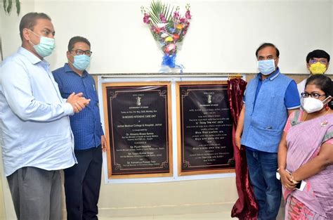 Himanta Biswa Sarma inaugurates 50-bedded ICU at JMCH - News Live