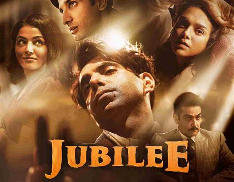 ‘Jubilee’ Review: A Scintillating Dance of Seduction Buoyed by ...